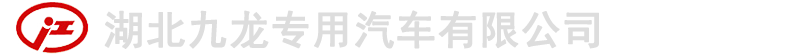 江蘇億電電氣股份有限公司